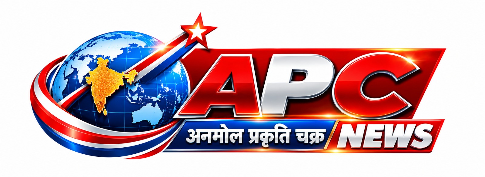 APC NEWS
